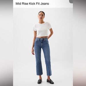 Gap mid rise kick fit 29 short/8 EUC